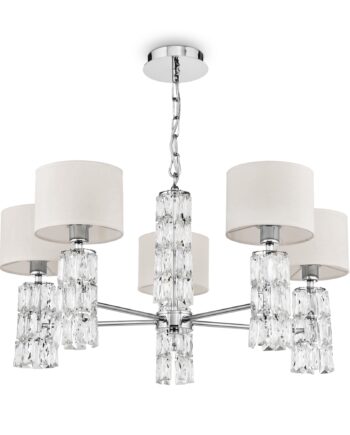 Подвесной светильник Maytoni DIA008PL-05CH