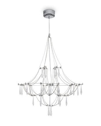 Подвесной светильник Freya FR6138PL-L21CH