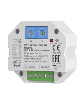 WIFI модуль Lighting control 721005