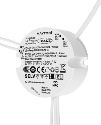 Источник тока Lighting control 721026