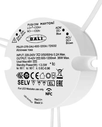 Источник тока Lighting control 721032