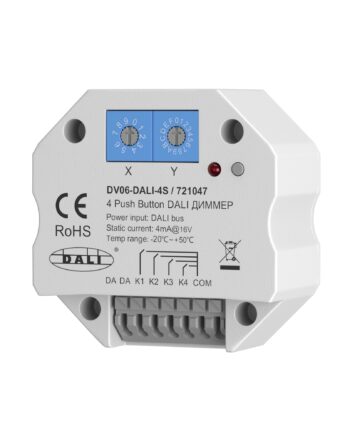 Диммер Lighting control 721047