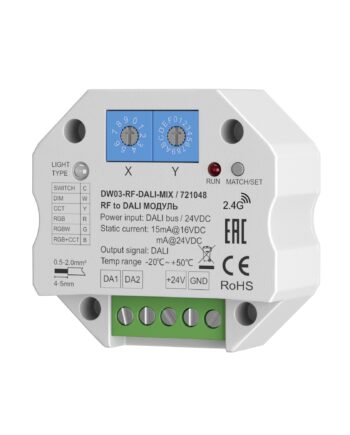 Диммер Lighting control 721048