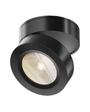 Потолочный светильник Technical C022CL-7W3K-B-1