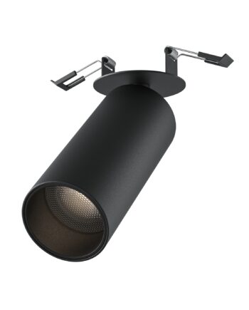 Встраиваемый светильник Technical C053CL-L12W4K-W-B