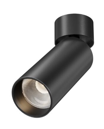 Потолочный светильник Technical C055CL-L12W2.7K-SS-B