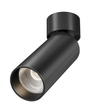 Потолочный светильник Technical C055CL-L12W3K-SS-B
