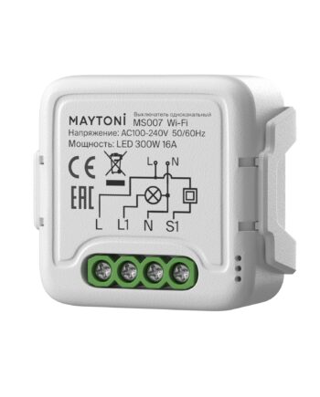 Выключатель Lighting control MS007