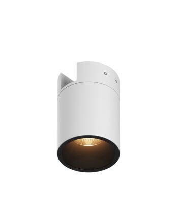 Уличный трековый светильник Outdoor O-TR01-2-S-16WW3K