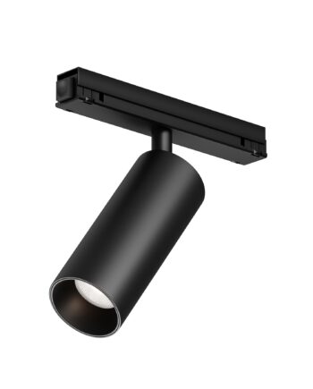Уличный трековый светильник Outdoor O-TR02-1-S-15WB4K