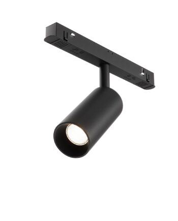 Трековый светильник Technical TR032-4-5WTW-M-DSZ-B