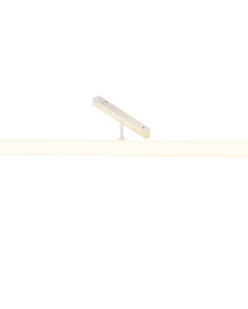 Трековый светильник Technical TR086-4-25W-DS-W