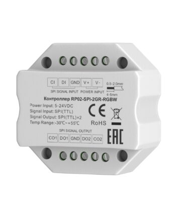 Усилитель Lighting control 711011
