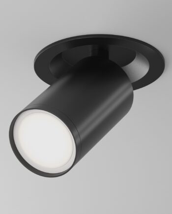 Встраиваемый светильник Technical C048CL-U-1B