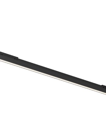 Уличный трековый светильник Outdoor O-TR02-1-S-24WB4K