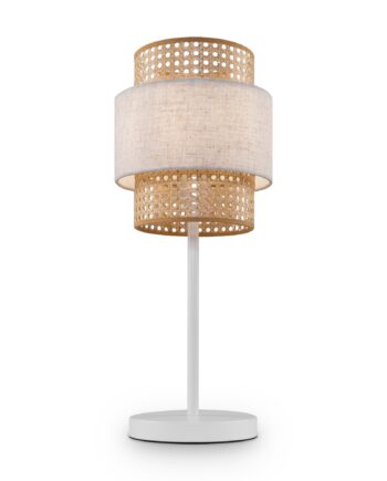 Настольный светильник Freya FR5333TL-01W