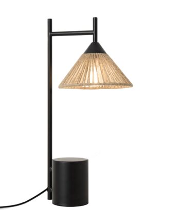 Настольный светильник Freya FR5566TL-01B